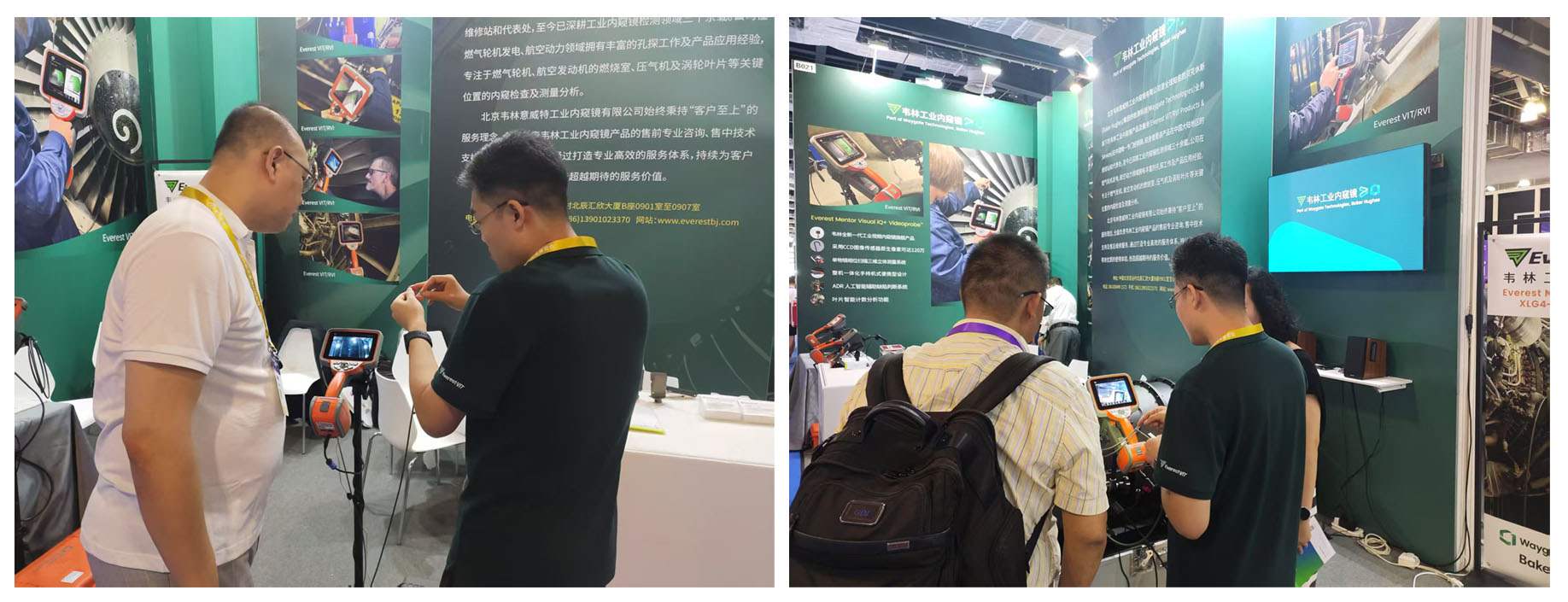 各行業(yè)用戶蒞臨韋林工業(yè)內(nèi)窺鏡展位，溝通交流